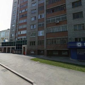 Malygina Street, 84, Tyumen: photo