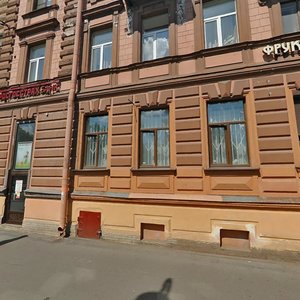 Bolshoy Vasilyevskogo Ostrova Avenue, 35, Saint Petersburg: photo