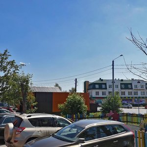 Panfilova Street, 5А, Istra: photo