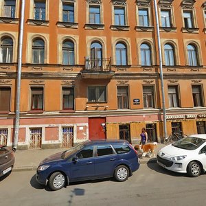 Mayakovskogo Street, 34/4, : foto