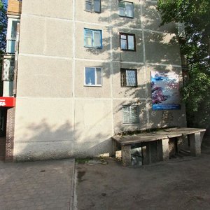 Nurken Äbdirov avenue, 28/2, Karaganda: photo