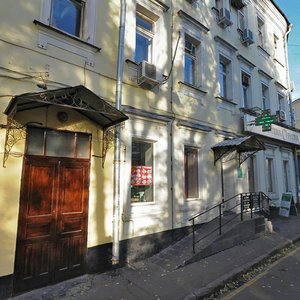 Boyarsky Lane, 3 ، موسكو: صورة