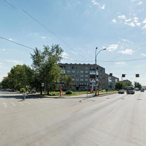Гора ул сибиряков гвардейцев 275 1 фото
