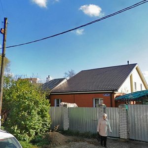 Nekrasova Street, 21, Podolsk: photo