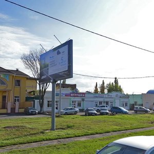 Novorossijskaya Street, 98/2, : foto