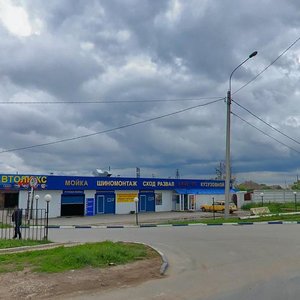 Likhachyovskiy Avenue, 54А, Dolgoprudniy: photo