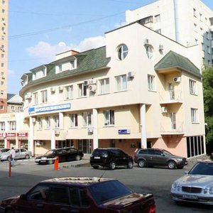 Soni Krivoy Street, 69А, Chelyabinsk: photo