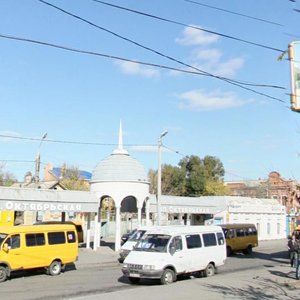 Fioletova Street, 31А, Astrahan: photo