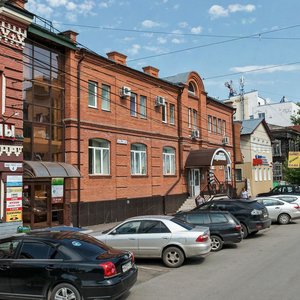 Томск, Переулок 1905 года, 6: фото