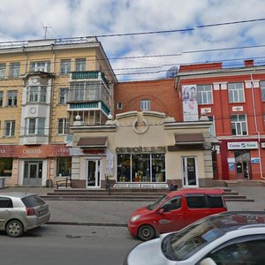 Mira Avenue, 102А, Krasnoyarsk: photo