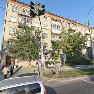 Vladimirovskaya Street, 8, Novosibirsk: photo