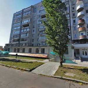 Pohranychna vulytsia, 3, Mykolaiv: photo