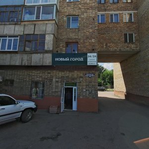 Kasym Amanzholov Street, 33, Karaganda: photo