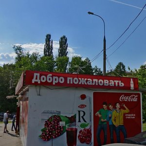 Izmaylovskіy Avenue, вл53Ас1, Moscow: photo