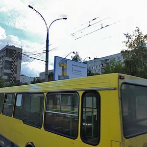 Revolyutsionnaya Street, 76, Togliatti: photo