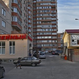 Zipovskaya Street, No:5/3, Krasnodar: Fotoğraflar