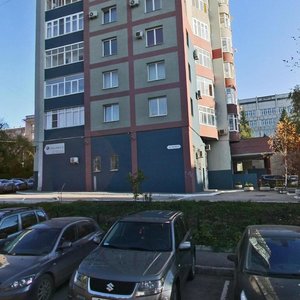 Lesnaya Street, 5 ، سامارا: صورة