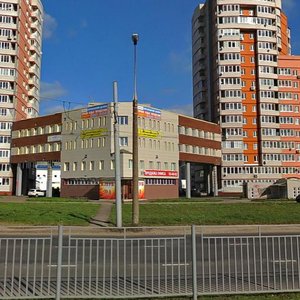 Leningradskiy Avenue, 52А ، ياروسلافل: صورة