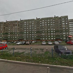 Магнитогорск, Улица Труда, 3: фото