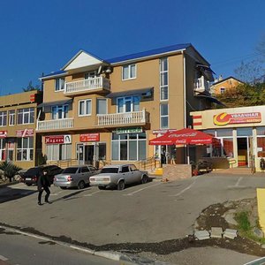Timashevskaya Street, 2А, Sochi: photo