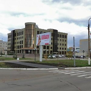 Shinnikov Avenue, 2, Nizhnekamsk: photo