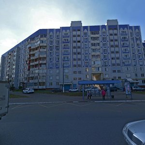 Khimikov Avenue, 57, Nizhnekamsk: photo