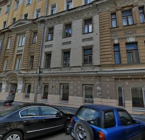 Chaplygina Street, 8с1, Moscow: photo