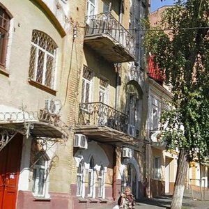 Olesia Honchara Street, No:42, Kiev: Fotoğraflar