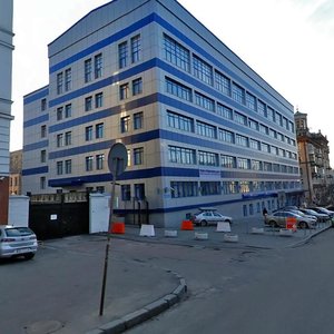 Dilova Street, 5 ، كييف: صورة
