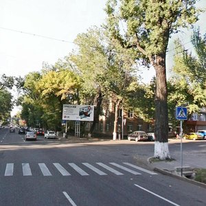 Jambyl Street, 63, Almaty: photo