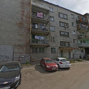 Stepnaya ulitsa, 239, : foto