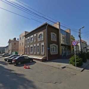 Ulitsa Pevtsova, 7, Omsk: photo