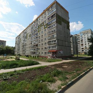 Ispolkoma Street, 7, : foto