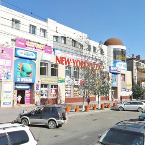 Vatutina Street, 31, : foto