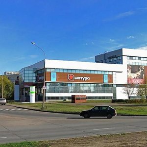 Druzhby Narodov Avenue, 34А, Naberezhnye Chelny: photo