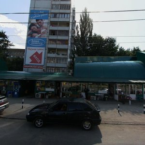 Kirova Avenue, 226Б, Samara: photo