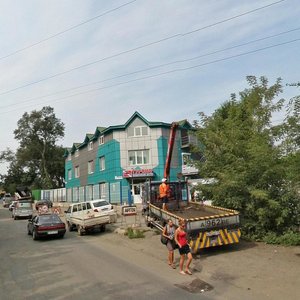 Avrovovskaya Street, 20 ، فلاديفوستوك: صورة