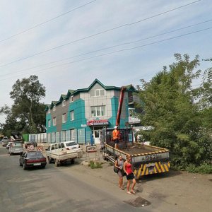 Avrovovskaya Street, 20, Vladivostok: photo