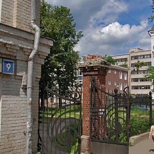 Bolshoy Predtechensky Lane, 24, Moscow: photo