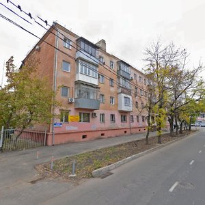 Ulitsa Khakurate, 2 ، كراسنودار: صورة