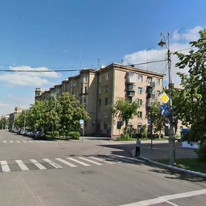 Prospekt Metallurgov, 13, Magnitogorsk: photo