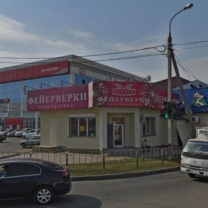 Краснодар, Кореновская улица, 40: фото