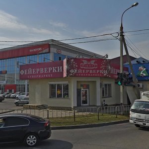 Dzerzhinsky Street, 199, : foto