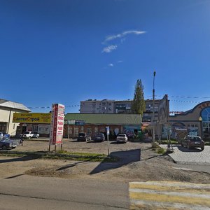 Ulitsa Yaroslavskogo, 104А, Goryachiy Kluch: photo