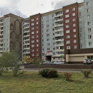 Красноярск, Улица Весны, 13: фото