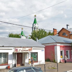 Sovetskaya Street, 127, Egorievsk: photo