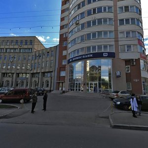 Pushkina Street, No:30, Penza: Fotoğraflar