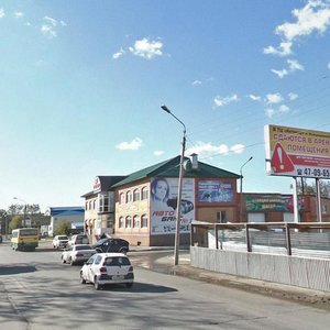 Zheleznodorozhnaya Street, 128А, Yuzhno‑Sakhalinsk: photo