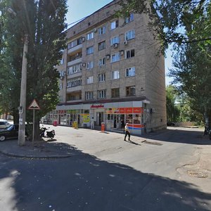 Vulytsia Rozy Liuksemburh, 30А, Donetsk: photo