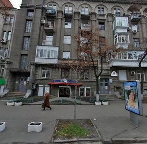 Lva Tolstoho Street, No:16, Kiev: Fotoğraflar